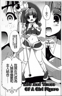 第165页图
