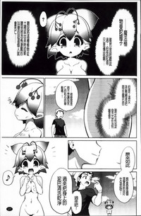 第185页图