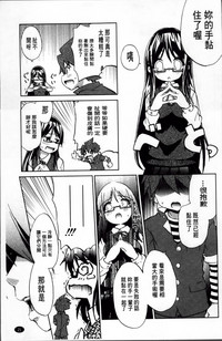 第29页图