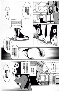 第45页图
