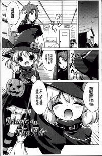 第61页图