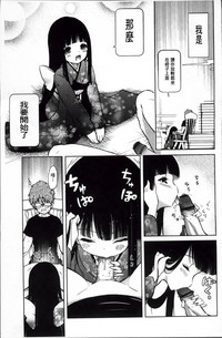 第97页图