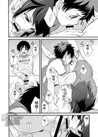 第13页图
