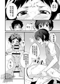 第17页图