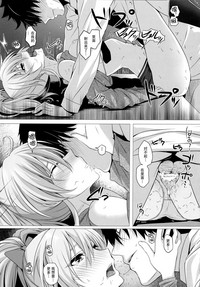 第25頁圖