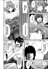 第9頁圖