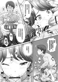 第21页图