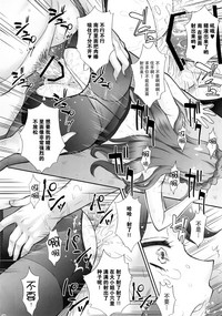 第29页图