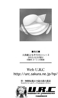 第33页图