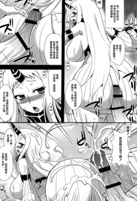 第17页图