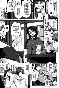第101页图