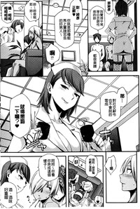 第105页图