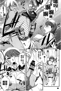 第117页图