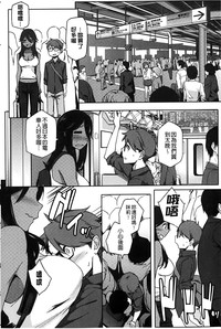 第13页图