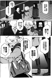 第141页图