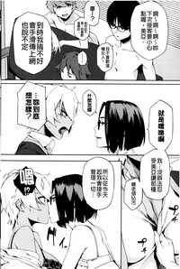 第145页图