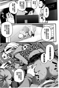 第165页图