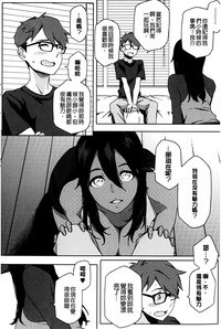 第17页图