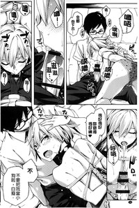 第189页图
