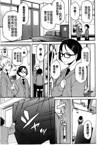 第213页图