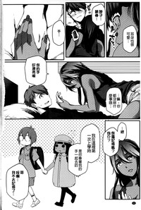 第65页图