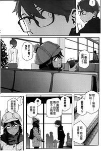 第77页图