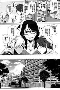 第85页图