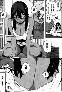 第9页图