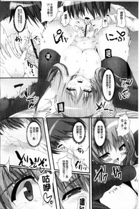 第133頁圖