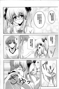 第185頁圖