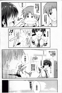 第201頁圖