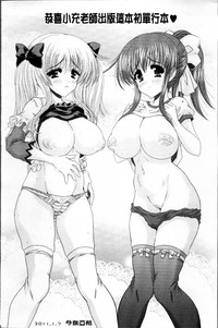 第237頁圖