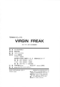 第241頁圖