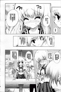 第37頁圖