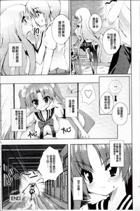 第53頁圖