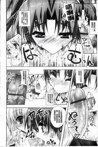 第61頁圖