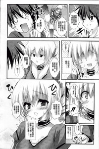 第77頁圖
