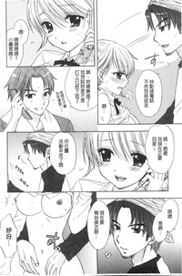 第117頁圖