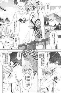 第149頁圖