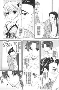 第153頁圖