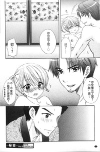 第173頁圖