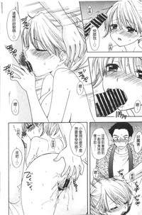 第177頁圖