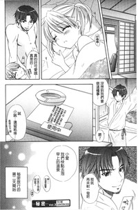 第189頁圖