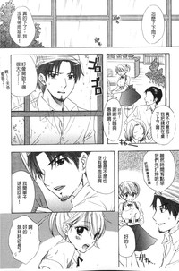 第77頁圖