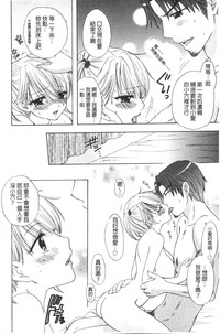 第89頁圖