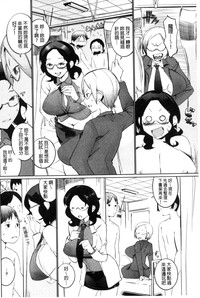 第105頁圖