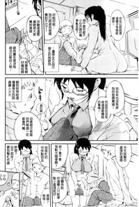 第117頁圖