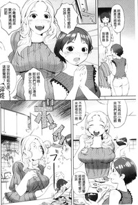 第133頁圖