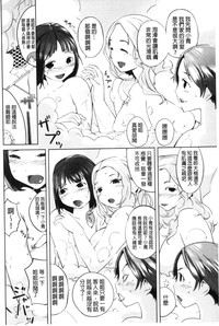 第137頁圖