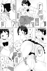 第153頁圖